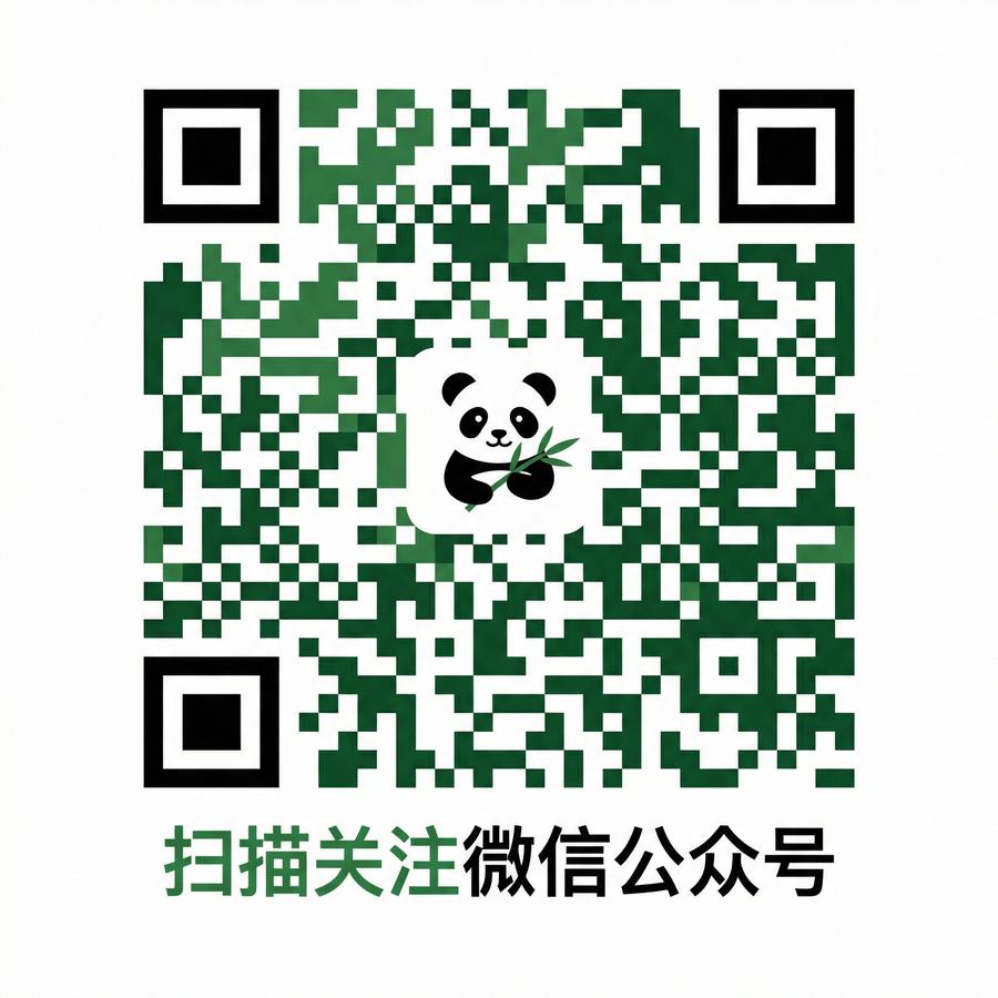 91公众号二维码